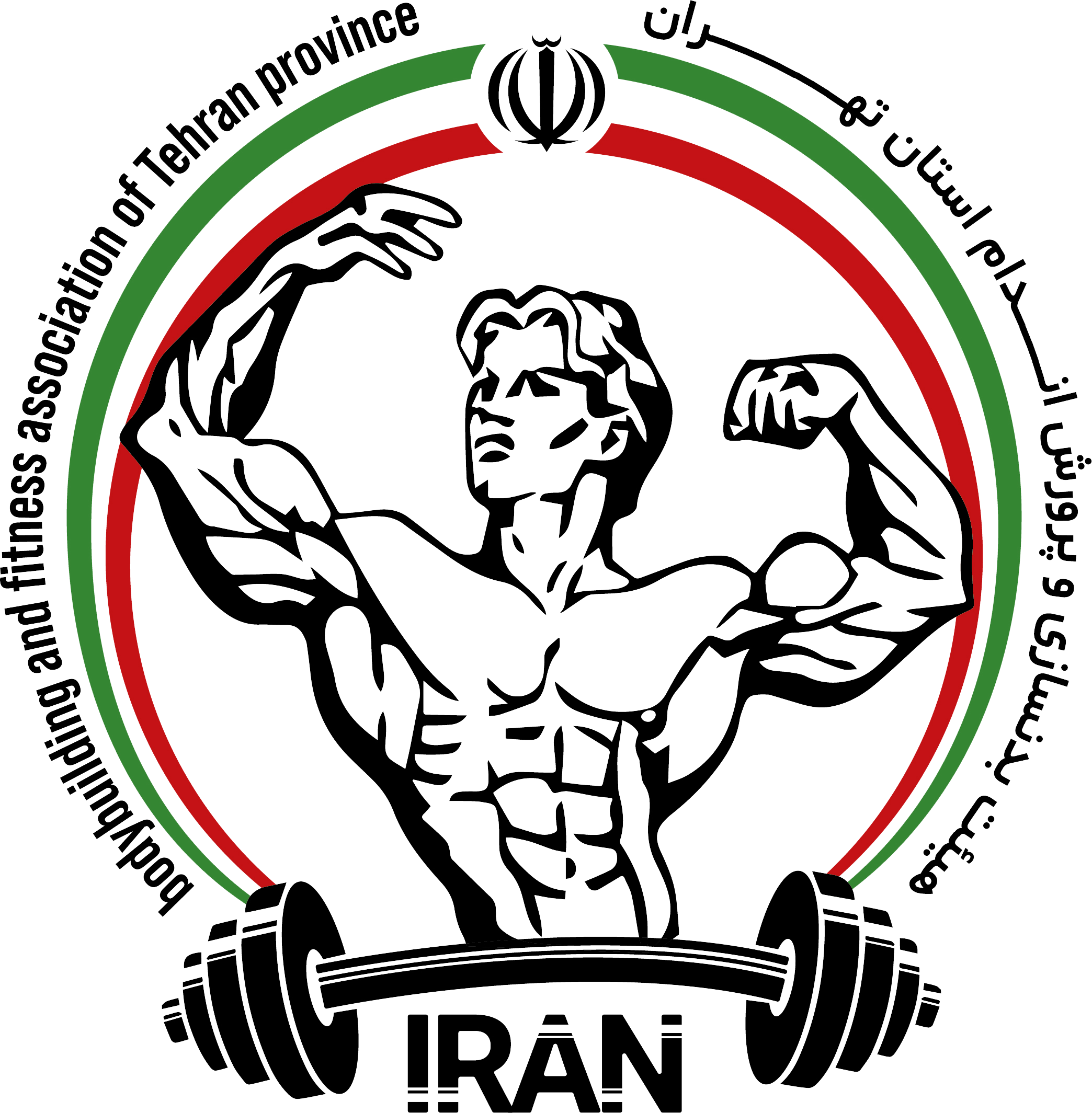 لوگوی تهران